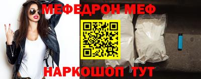 ПСИЛОЦИБИНОВЫЕ ГРИБЫ Коммунар