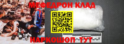 ПСИЛОЦИБИНОВЫЕ ГРИБЫ Коммунар