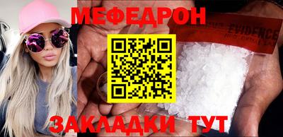 ПСИЛОЦИБИНОВЫЕ ГРИБЫ Коммунар