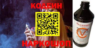 ПСИЛОЦИБИНОВЫЕ ГРИБЫ Коммунар