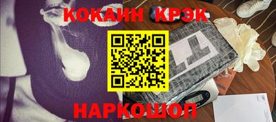 ПСИЛОЦИБИНОВЫЕ ГРИБЫ Коммунар