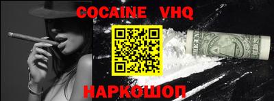 ПСИЛОЦИБИНОВЫЕ ГРИБЫ Коммунар
