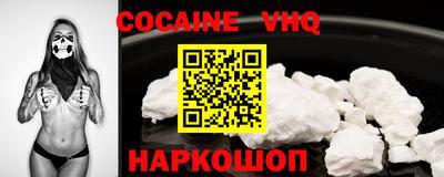 крисы Комсомольск-на-Амуре