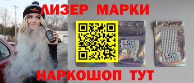 ПСИЛОЦИБИНОВЫЕ ГРИБЫ Коммунар