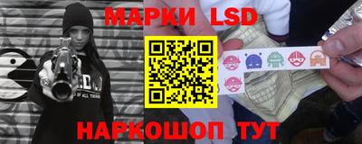 ПСИЛОЦИБИНОВЫЕ ГРИБЫ Коммунар