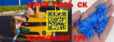 ПСИЛОЦИБИНОВЫЕ ГРИБЫ Коммунар