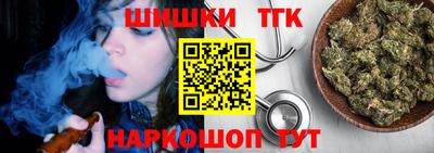 стаф Конаково