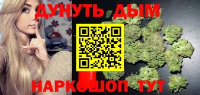 не бодяженный Краснознаменск