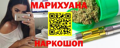 стаф Конаково