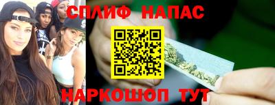 стаф Конаково