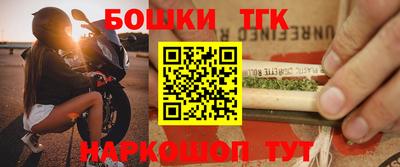 ПСИЛОЦИБИНОВЫЕ ГРИБЫ Коммунар