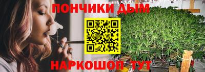 стаф Конаково