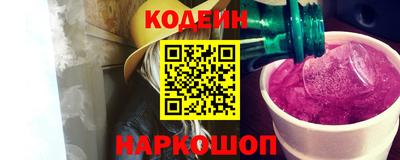 стаф Конаково