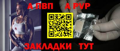 не бодяженный Краснознаменск
