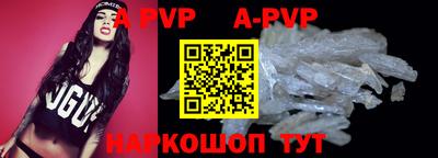 ПСИЛОЦИБИНОВЫЕ ГРИБЫ Коммунар