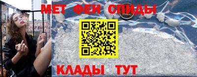 бутик Краснодар
