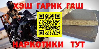 стаф Конаково