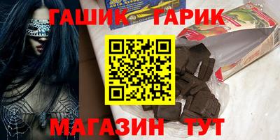 стаф Конаково