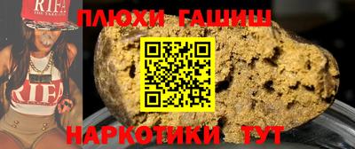 стаф Конаково