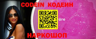 стаф Конаково