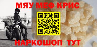 ПСИЛОЦИБИНОВЫЕ ГРИБЫ Коммунар